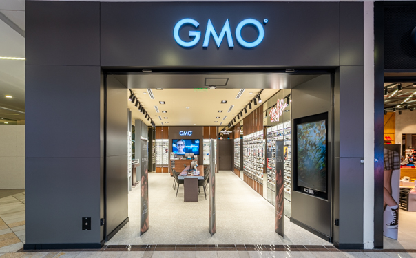 Imagen de Portada de GMO
